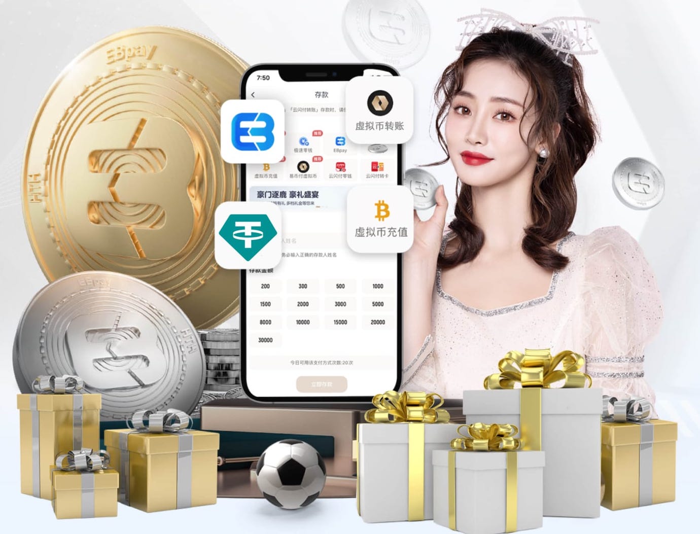 yabo的app @新初三，天津中考体育攻略请查收