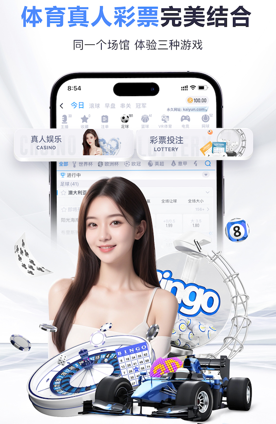 yabo在线 球迷福音!全新推出可拆卸可移动篮球架,轻松畅玩篮球无压力!
