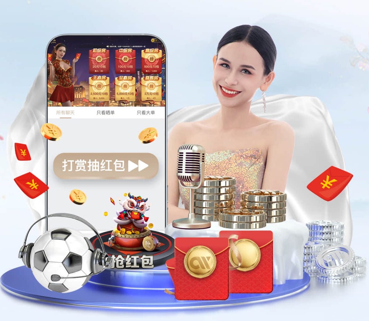yabo官网 用单杠挑战极限，释放内在的自信力量！