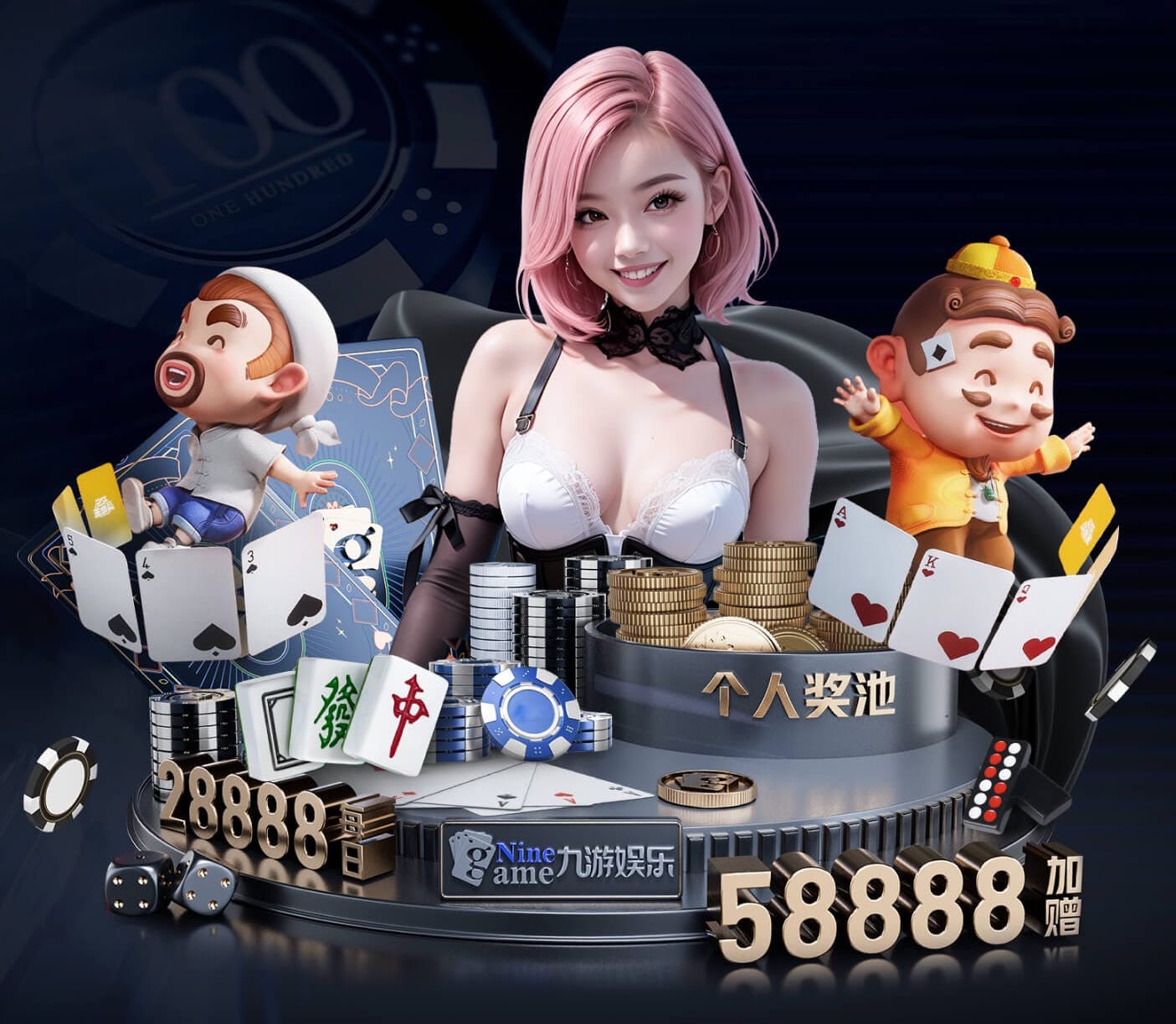 yabo的app 室内少儿篮球馆器材