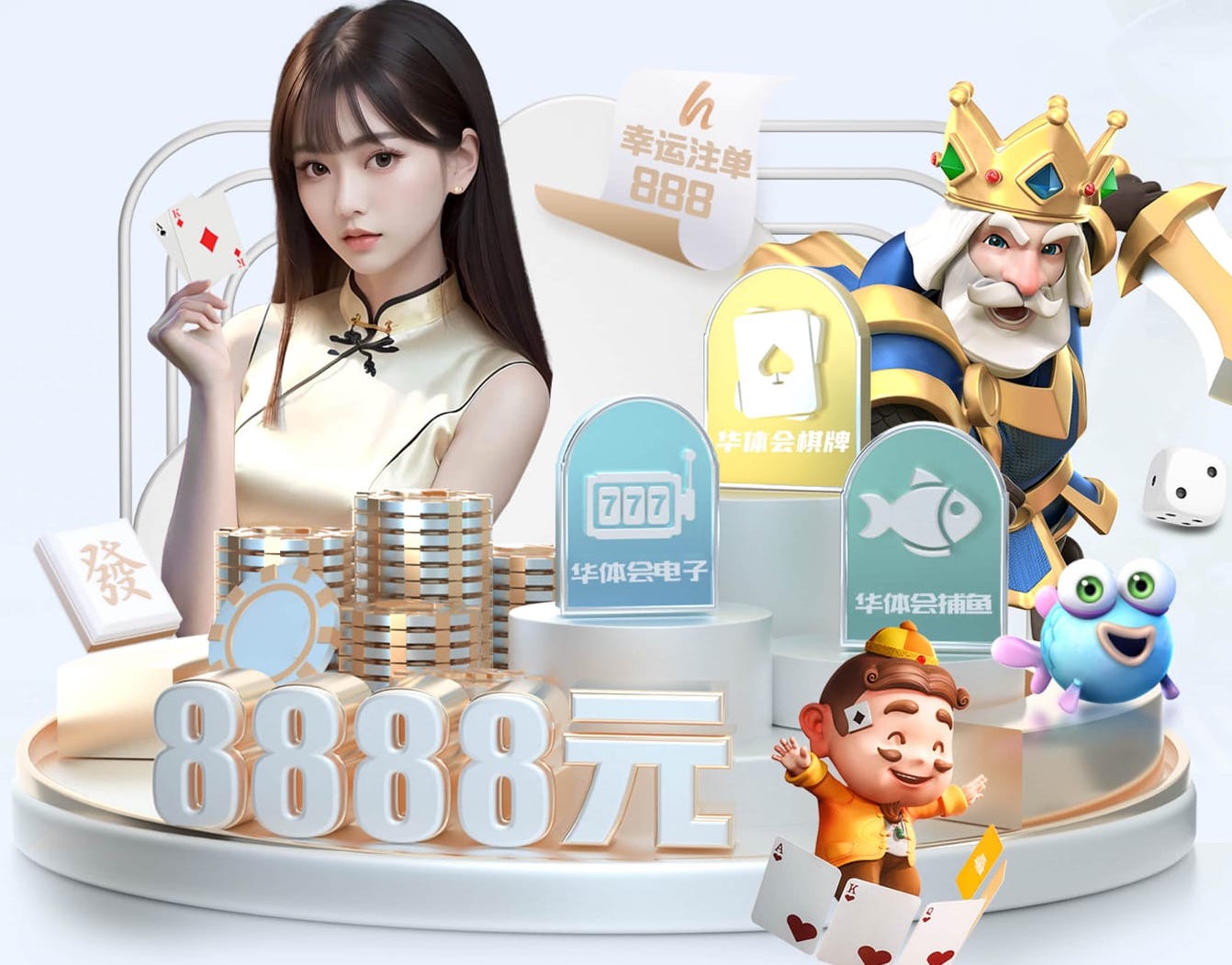 yabo官网 单杠挑战赛:比拼单杠动作的速度与技巧!