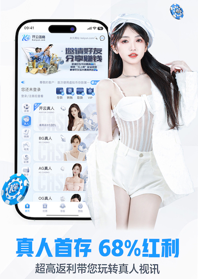 yaboapp 正规乒乓球台长宽高多少米